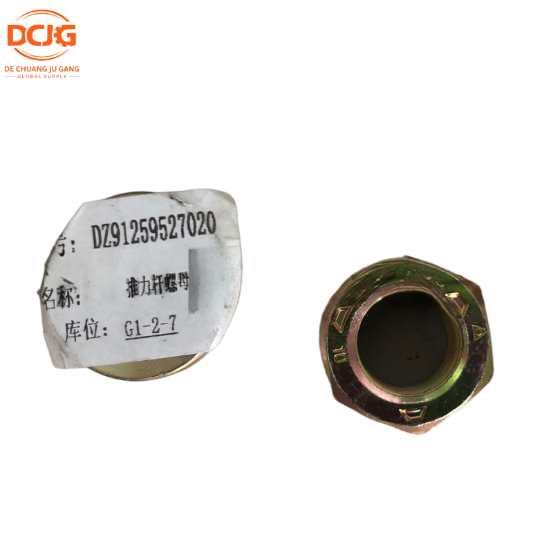 SHACMAN DZ91259527020 M20x1.5 Flange Nut for X3000 F3000 HANDE Axle - image 2