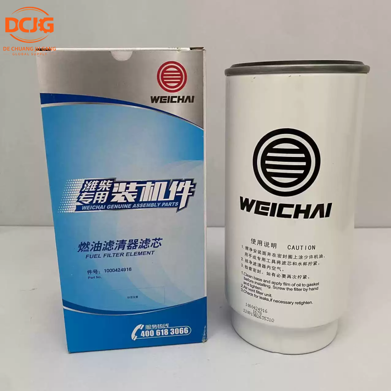SHACMAN BY1000424916 Fuel Preliminary Filter for Weichai Engine