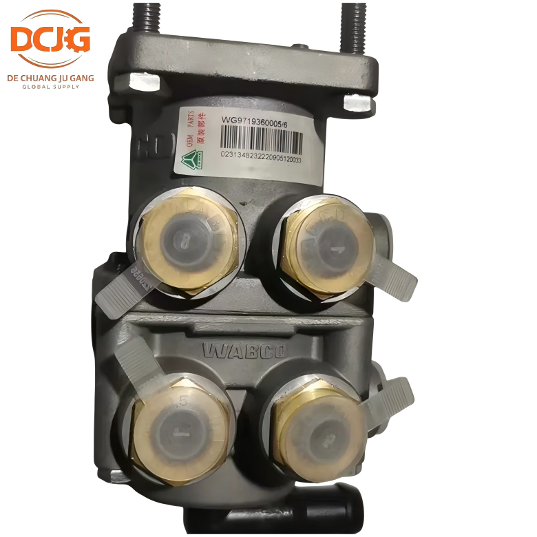 FOOT BRAKE WG9719360005/6 for SINOTRUK HOWO Heavy Duty Truck