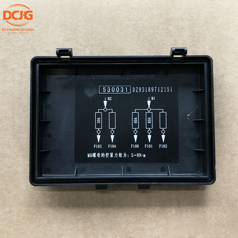 DECHUANG DZ93189712151 Chassis Electrical Box for SHACMAN F3000 Heavy Duty Truck - image 4