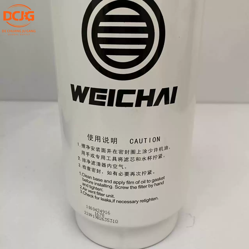 SHACMAN BY1000424916 Fuel Preliminary Filter for Weichai Engine - image 3