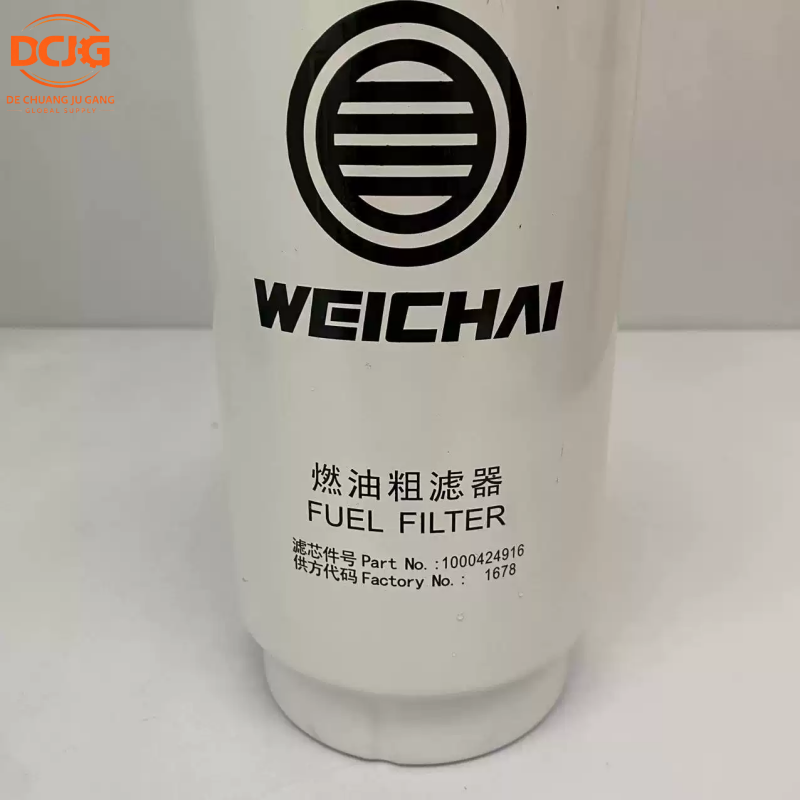 SHACMAN BY1000424916 Fuel Preliminary Filter for Weichai Engine - image 2