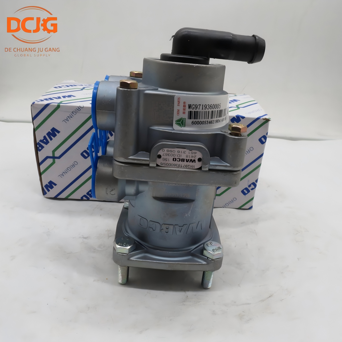 FOOT BRAKE WG9719360005/6 for SINOTRUK HOWO Heavy Duty Truck - image 3
