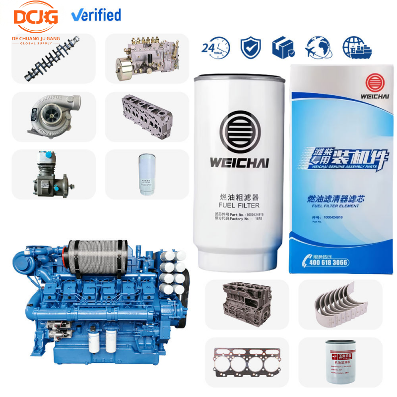 Weichai BY1000424916 Fuel Coarse Filter Element Without Bowl