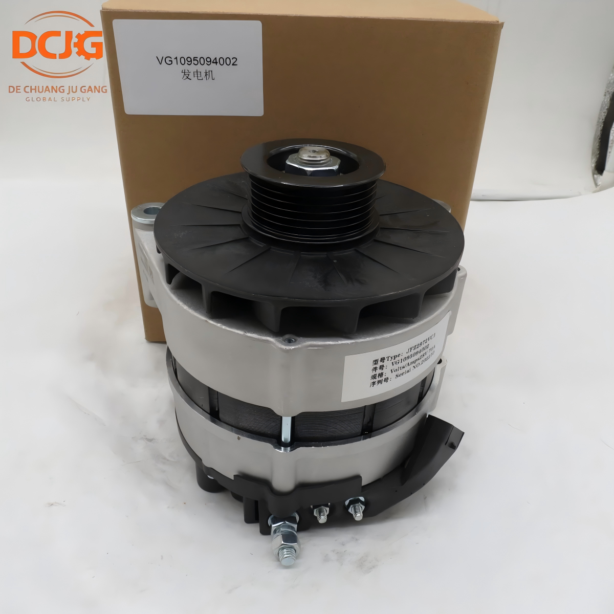 SINOTRUK HOWO Alternator 1540W VG1095094002 - image 3