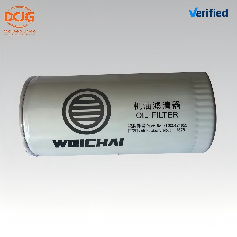 BY1000424655 Heavy Duty Truck Oil Filter for SHACMAN Weichai Excavator High Quality Imported Filter Paper OEM Standard Size