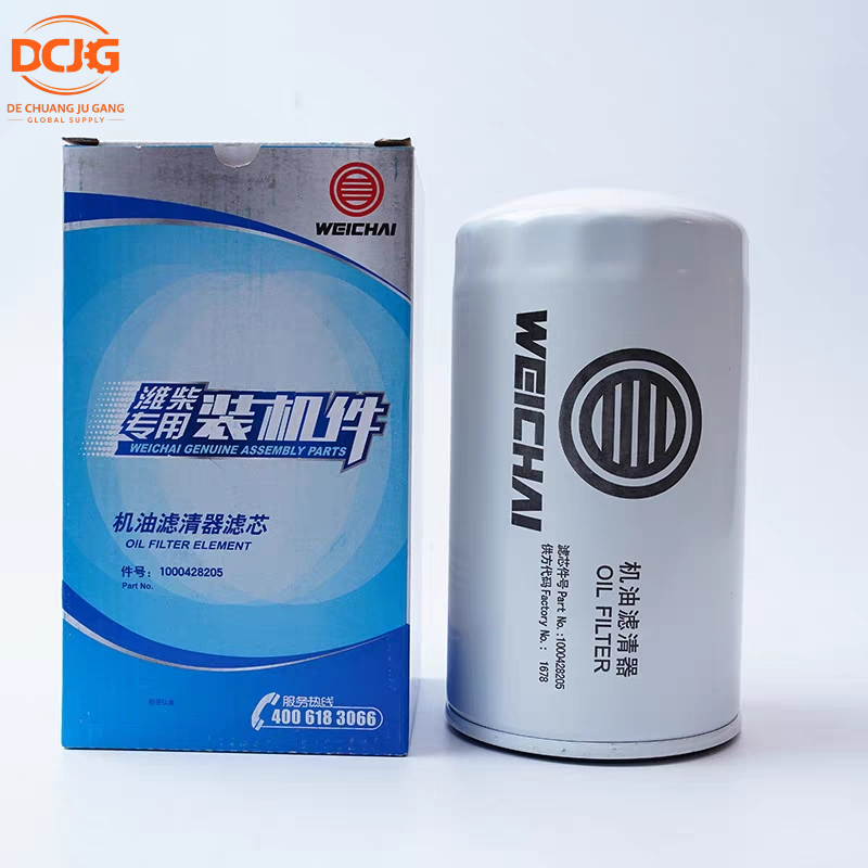 SHACMAN New Replacement Oil Filter BY1000428205 JX1016 for Weichai WP10 WP12 WP13 Engines