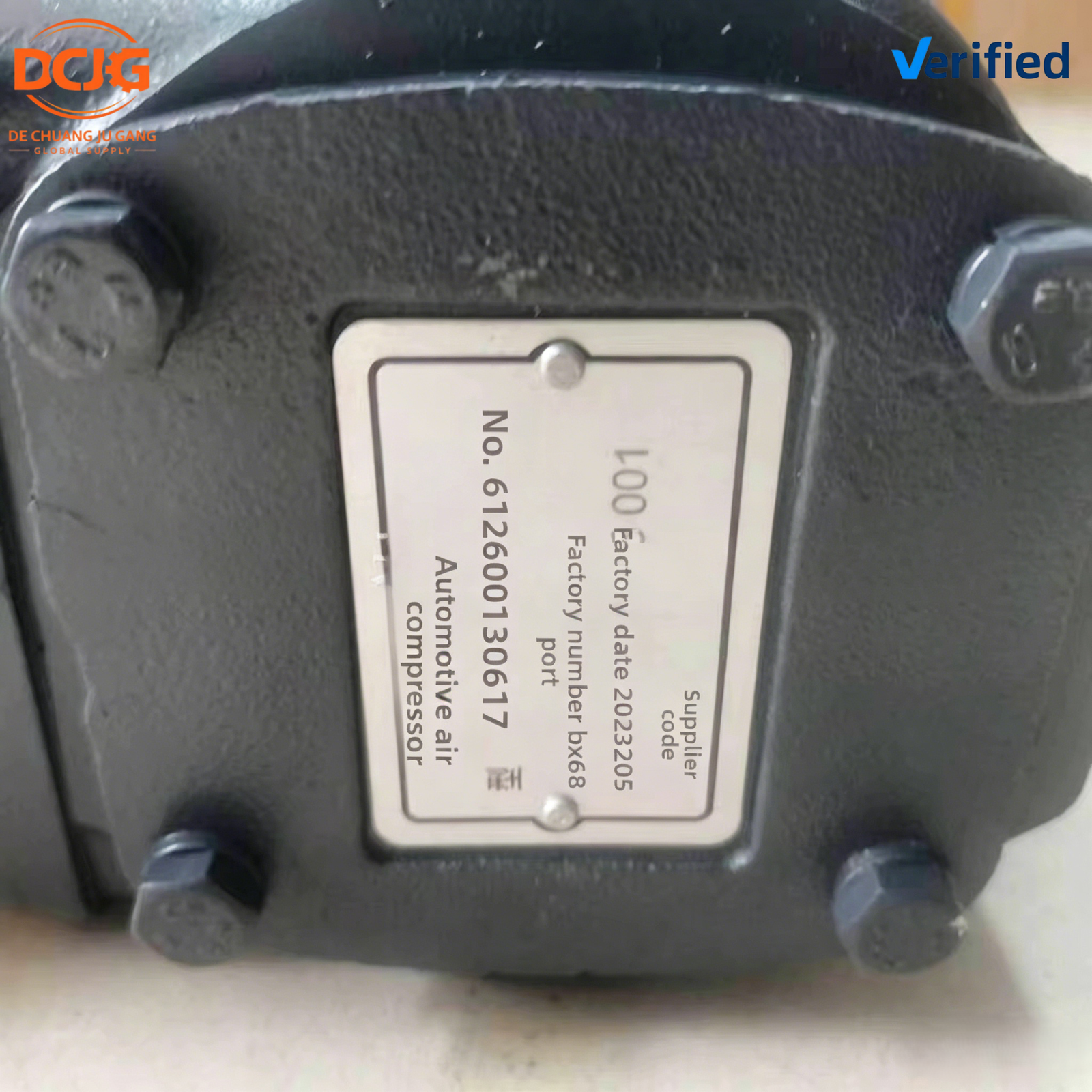 BY612600130777 Air Compressor Assembly for SHACMAN Heavy Duty Truck - image 5